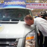 Arter’in ulaşım sponsoru Ford Otosan oldu…