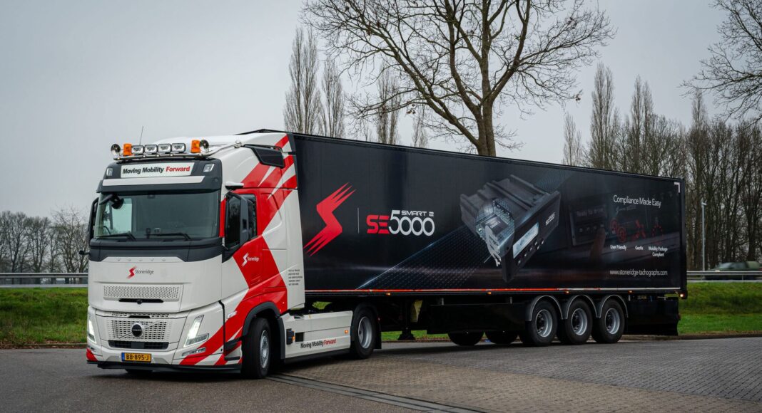 Stoneridge, IAA 2026 öncesinde EVO ECU platformunu tanıtıyor

